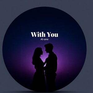 With You