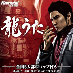 KONNANじゃないっ! (Full Spec Edition)