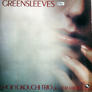 Greensleeves（黑胶版）