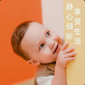 芋儿姐姐 - 湘普版 伏羲传说