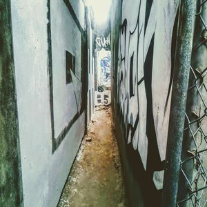 Necesidad (Explicit)