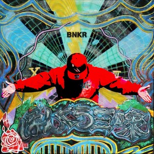 ぼんくら三昧(feat. 大和梵人, SHINMA02, OZ, JUNKY, 超一, Adnym, 總, RUGSHOT, KING KG, 玉 残党, JASON X & TRASH) (Explicit)
