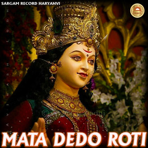 Mata Dedo Roti