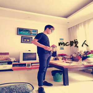 我们毕业了