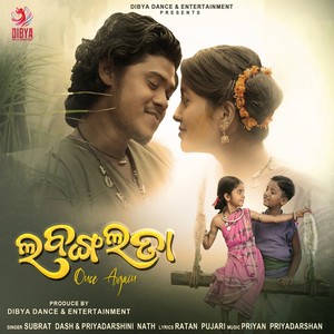 Labanga Lata Once Again