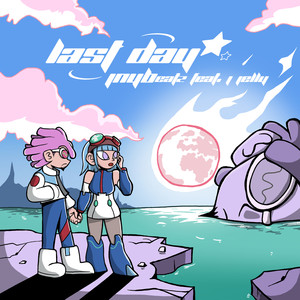 Last Day (feat. J Jelly)