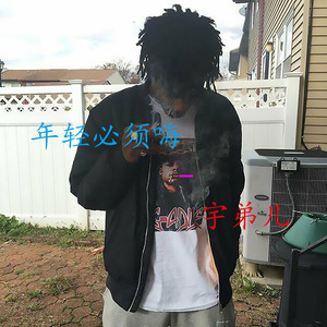 春风十里我爱你 - 宇弟儿 - qq音乐-千万正版音