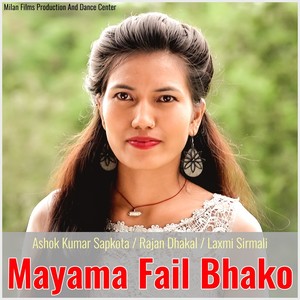 Mayama Fail Bhako