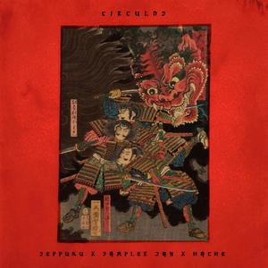 Círculos (feat. Sampler Jay & Seppuku) [Explicit]