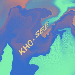 Pluto (Explicit)