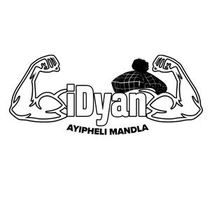 Ndimthanda Nyani Lomntwana (feat. K-Unity)