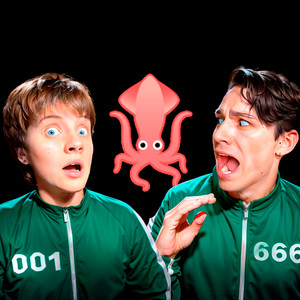 Песня про игру в креветку