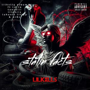Shakey butts (feat. lilant) (Explicit)
