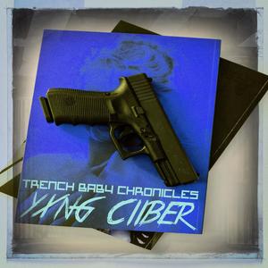 Liver (feat. KidDave) (Explicit)