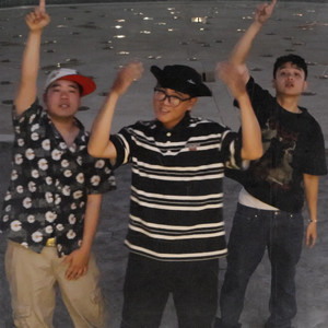 RAPPERS NHA TRANG (feat. 20th Friend) (Explicit)