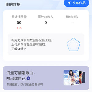 身体语言