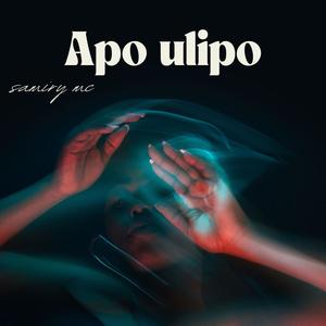 Apo Ulipo (feat. Balaa Mc)