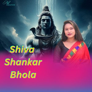 Shiva Shankar Bhola