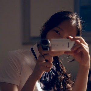 소나기 (Feat. 손지민) (Rain Shower)
