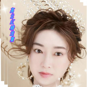 缘分让我们今生相遇