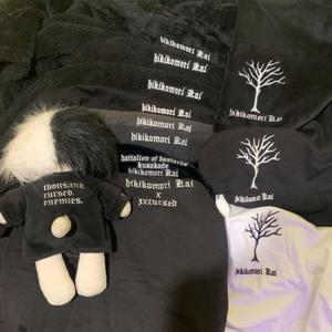 DRKAM SVAKI DAN (feat. lil drkam & dj picka|Explicit)