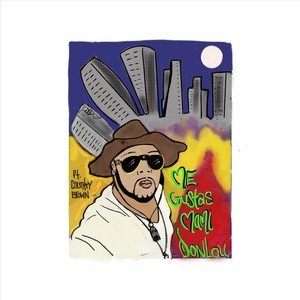 Me Gustas Mami(feat. Country Brown)