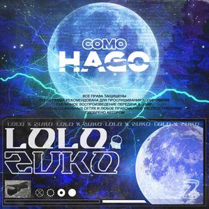 Como hago (feat. Lolo888)