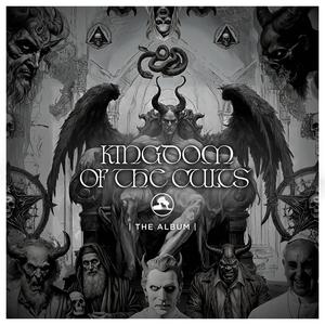 We Got Some Problems 