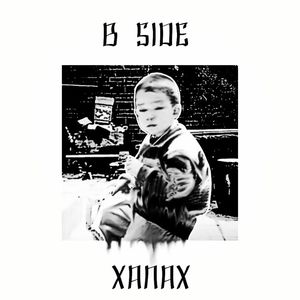 B-Side
