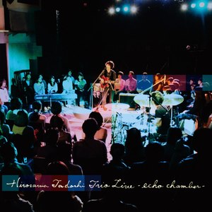 雷鳴 (Raimei) (Live)