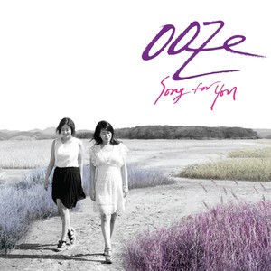 Good-Bye (Feat. Guitar 홍준호) (Good-Bye (Feat. Guitar 洪俊浩))