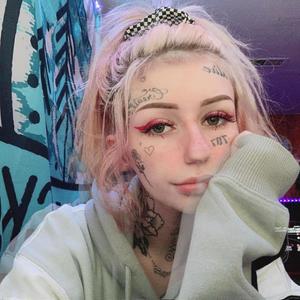 Pink PonyTail (feat. LilSaku)