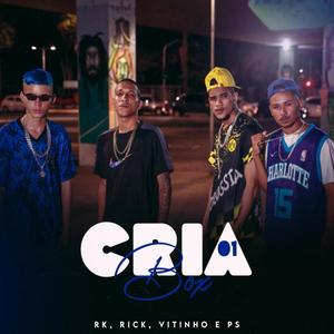 Cria Box 01 (Explicit)