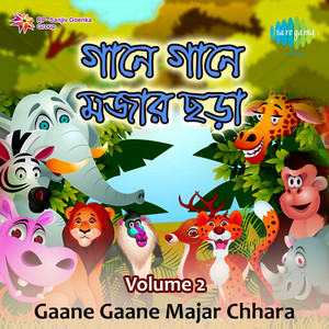 Gaane Gaane Majar Chhara Volume 2