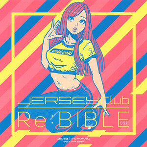 Jersey club Re-Bible 01