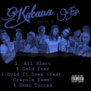 Katana Ep (Explicit)