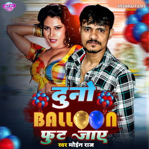 Duno Fulauna Fut Jaye