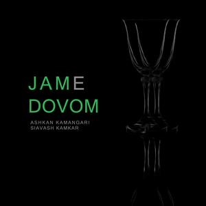 JAME DOVOM