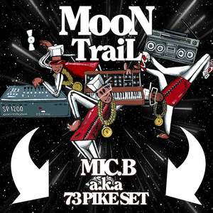 Moon Trail