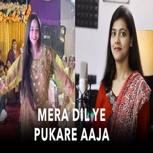 Mera Dil Ye Pukare Aaja (feat. Parijat Singh & Sagar Verma)