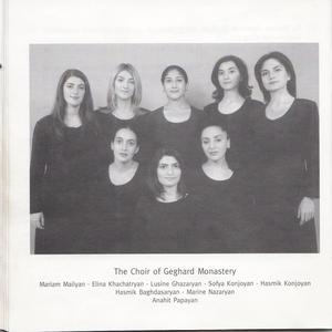 Voghormea indz Astvats