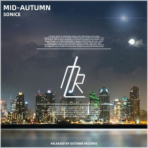 中秋【Mid Autumn】