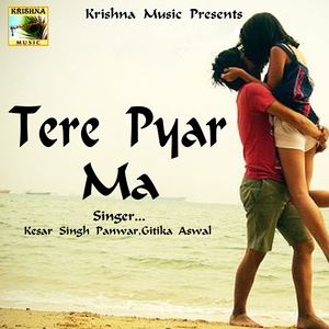 Tere Pyar Ma
