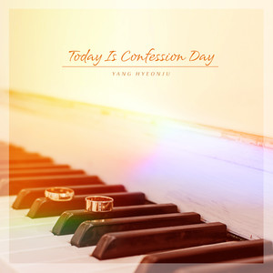 오늘은 고백하는 날 (Today Is Confession Day)