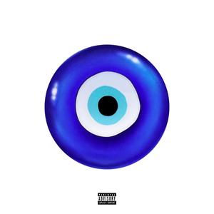 Regarde ça (Explicit)