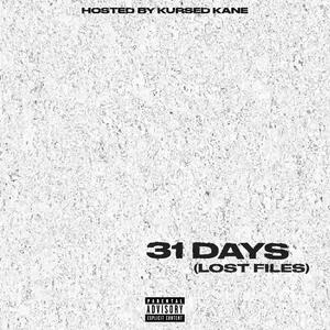 W.T.N.M. (feat. WHOTFISDAE!) (Explicit)