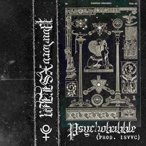 Psychobabble (Explicit)