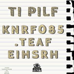 Flip It (feat. hrshie) [Explicit]