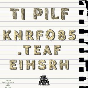 Flip It(feat. hrshie) (Explicit)