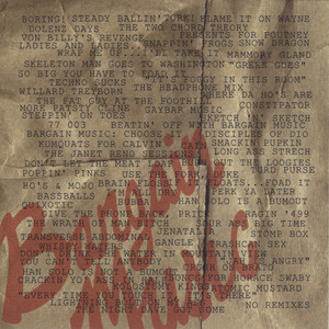 Ballad of Bargain Music